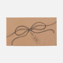 Load image into Gallery viewer, Hobo Love Gift Set
